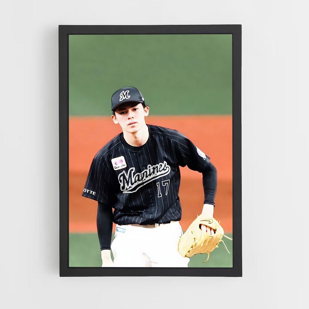 Poster Lotte marines – affiche Baseball (vue 2)